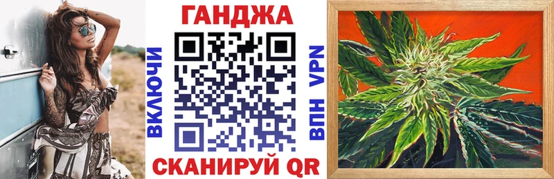Купить Кинешма A PVP Меф