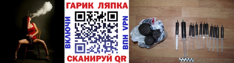 Гашиш индика сатива  купить наркотик  мега как зайти  Кинешма 