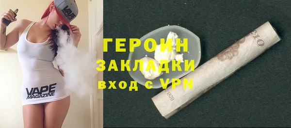 кокаин VHQ Верхний Тагил