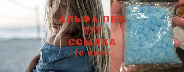 кокаин VHQ Верхний Тагил