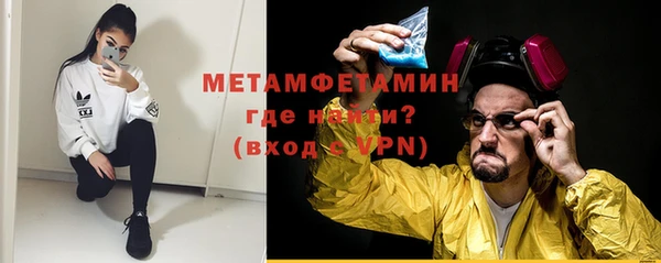 мдпв Верхнеуральск