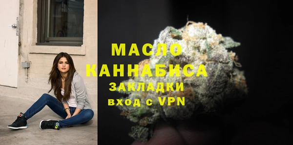 мдпв Верхнеуральск