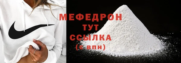 мдпв Верхнеуральск