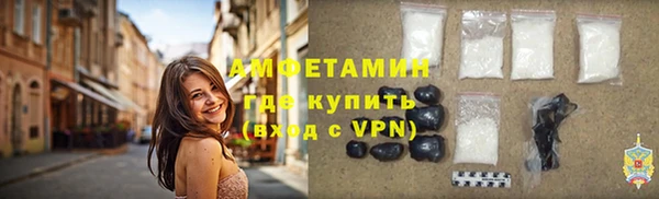 кокаин VHQ Верхний Тагил