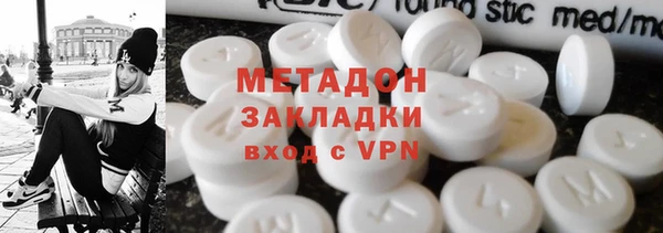 дживик Бородино