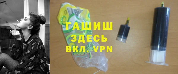 мдпв Верхнеуральск