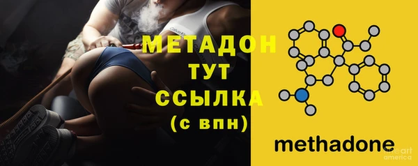 дживик Бородино