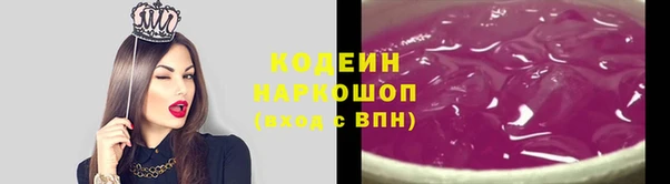 мдпв Верхнеуральск