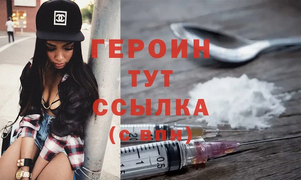 кокаин VHQ Верхний Тагил