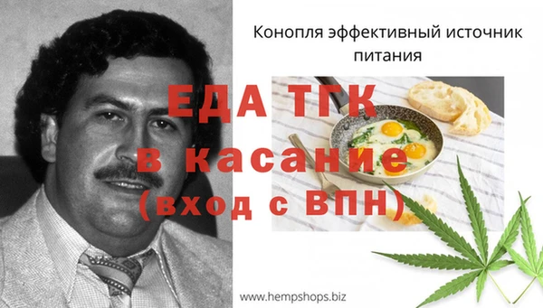 кокаин VHQ Верхний Тагил