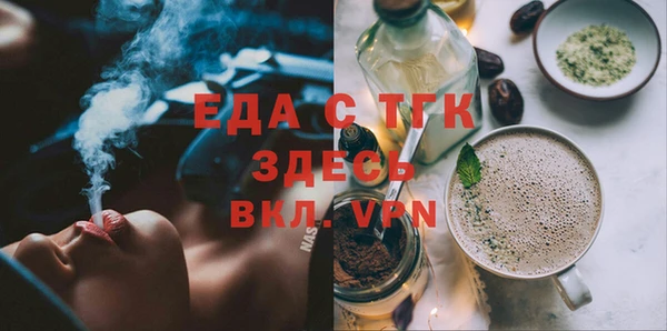 кокаин VHQ Верхний Тагил