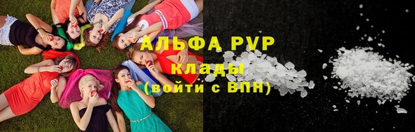 кокаин VHQ Верхний Тагил