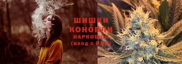 мдпв Верхнеуральск