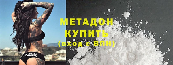 индика Верея
